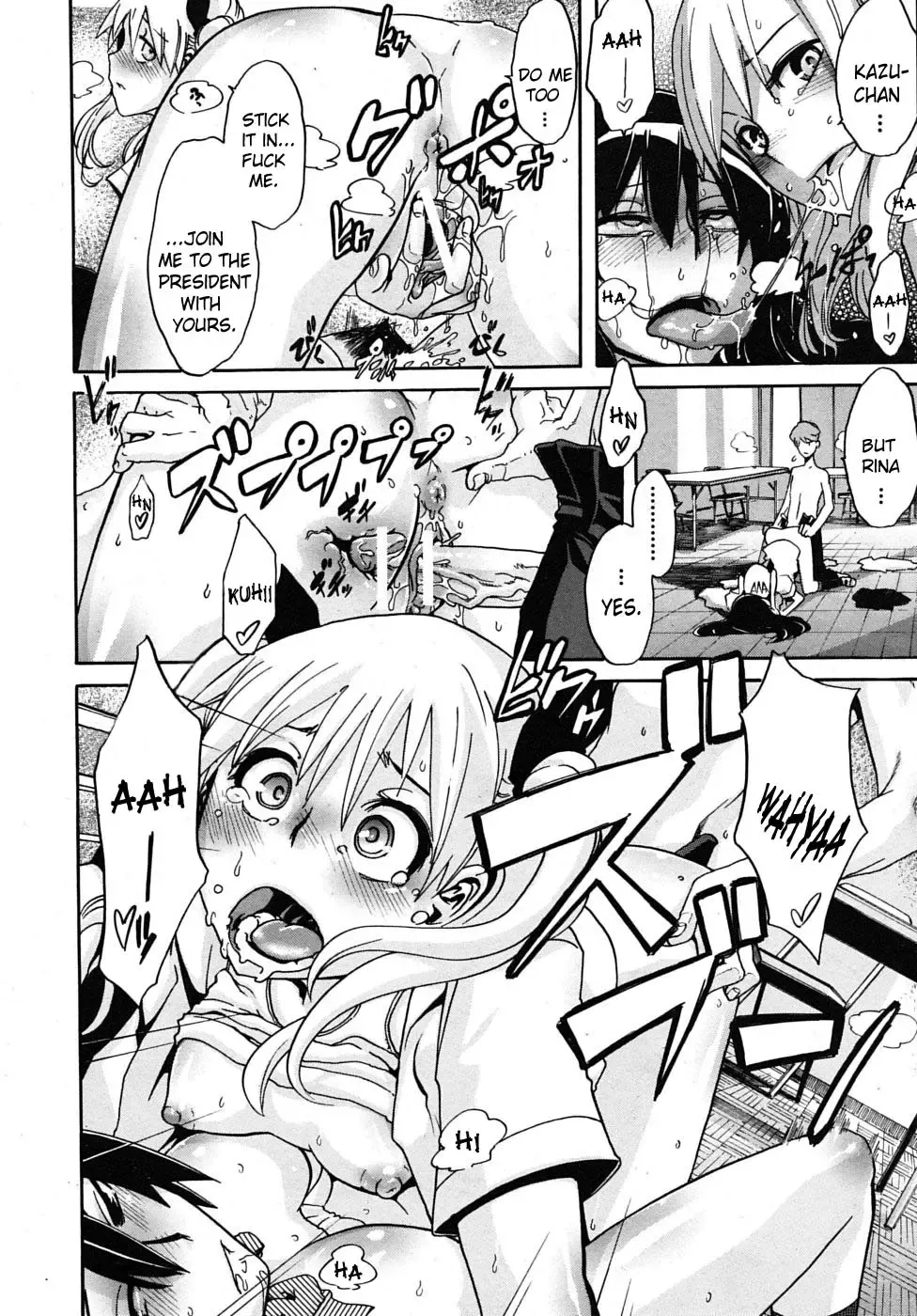 [Shindol] Seito Kaichou wa Aisare-kei | The Student Council President Is Loved Fhentai - Page 30