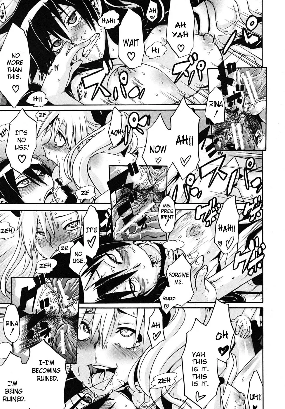 [Shindol] Seito Kaichou wa Aisare-kei | The Student Council President Is Loved Fhentai - Page 35