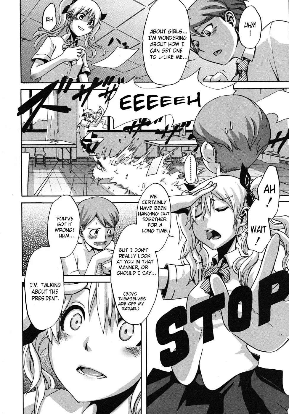 [Shindol] Seito Kaichou wa Aisare-kei | The Student Council President Is Loved Fhentai - Page 8