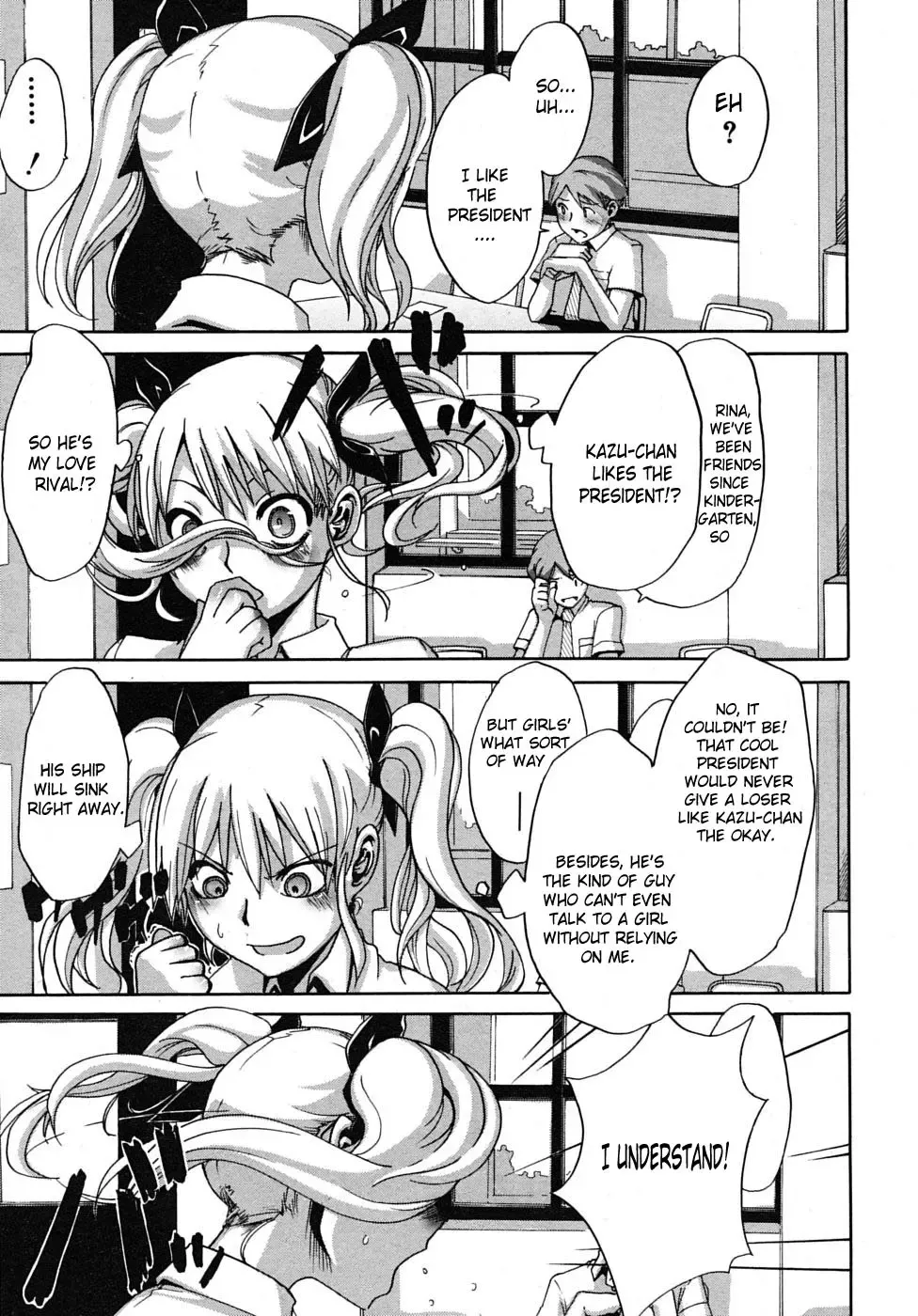 [Shindol] Seito Kaichou wa Aisare-kei | The Student Council President Is Loved Fhentai - Page 9