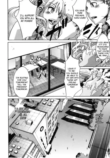 [Shindol] Seito Kaichou wa Aisare-kei | The Student Council President Is Loved Fhentai - Page 10