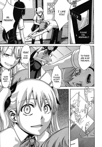 [Shindol] Seito Kaichou wa Aisare-kei | The Student Council President Is Loved Fhentai - Page 11