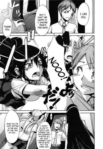 [Shindol] Seito Kaichou wa Aisare-kei | The Student Council President Is Loved Fhentai - Page 15