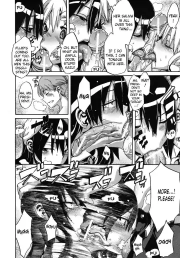 [Shindol] Seito Kaichou wa Aisare-kei | The Student Council President Is Loved Fhentai - Page 22