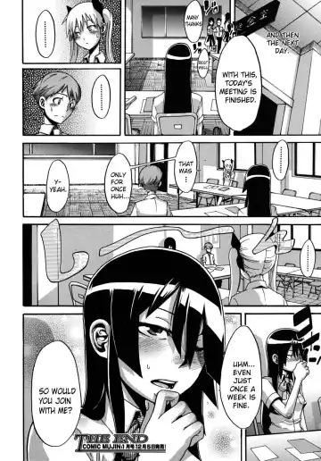 [Shindol] Seito Kaichou wa Aisare-kei | The Student Council President Is Loved Fhentai - Page 38