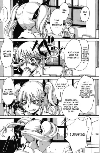 [Shindol] Seito Kaichou wa Aisare-kei | The Student Council President Is Loved Fhentai - Page 9