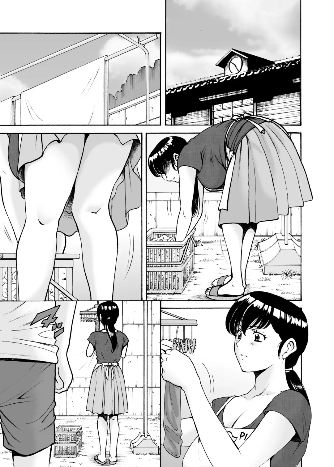 [Hoshino Ryuichi] Hitozuma Kanrinin Kyouko 7 Juujun Hen 2 Fhentai - Page 2