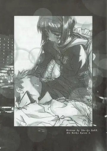 Arisu no Denchi Bakudan Vol. 10 Fhentai - Page 14