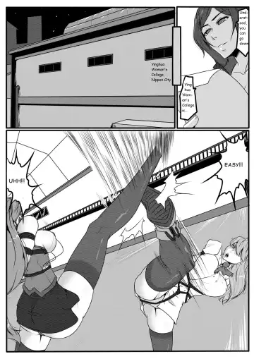 [Godletter] Bondage Anecdotes 1 Fhentai - Page 20