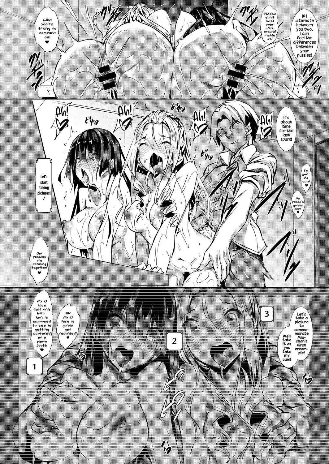 [Fukuyama Naoto] Sex Study Fhentai - Page 18