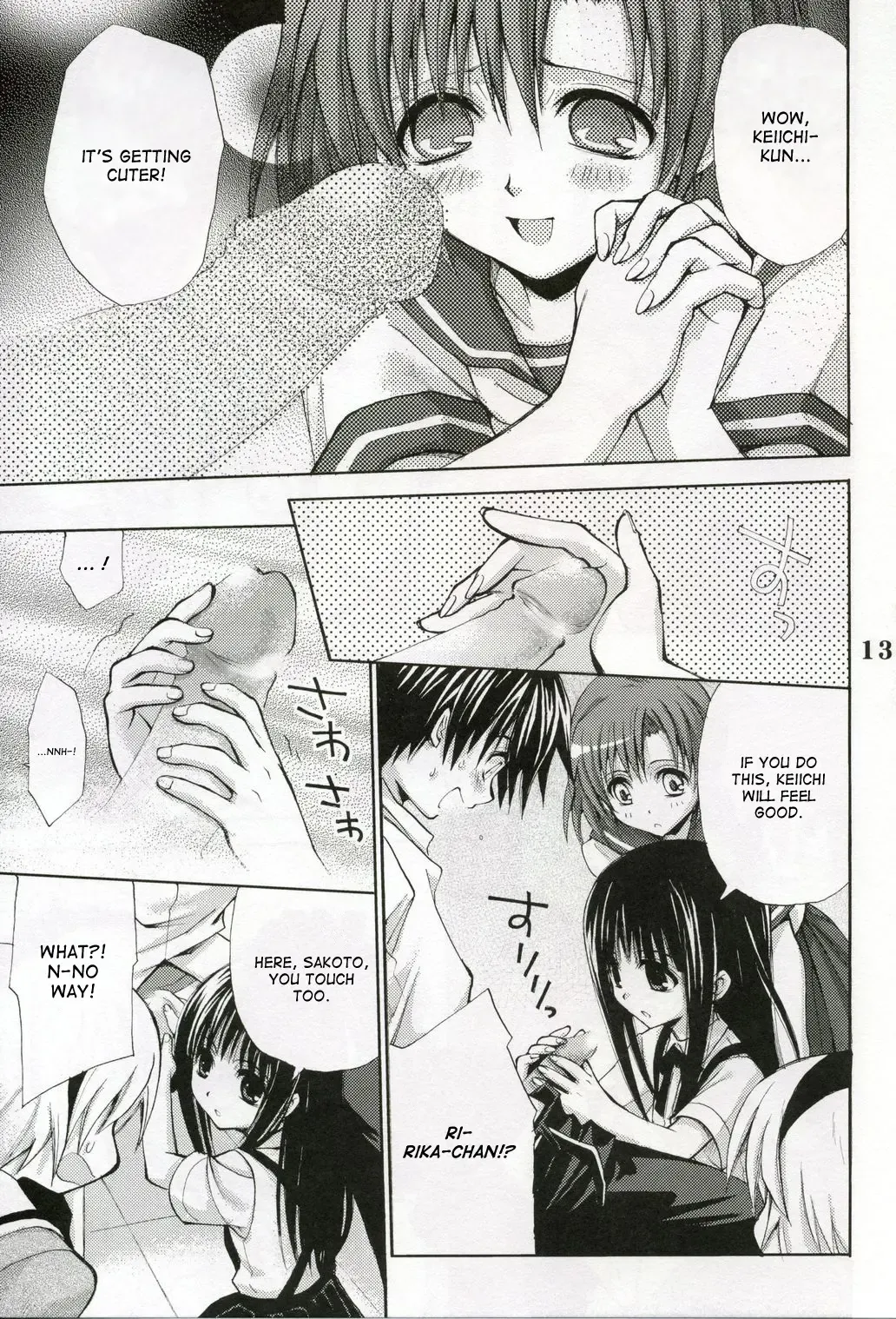 [Takumi Na Muchi] Higurashi no Koe to Kimi to | The voices of the cicadas and you Fhentai - Page 11