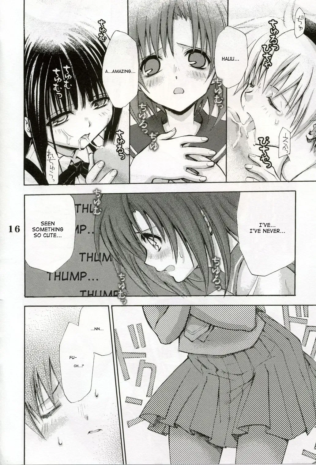 [Takumi Na Muchi] Higurashi no Koe to Kimi to | The voices of the cicadas and you Fhentai - Page 14