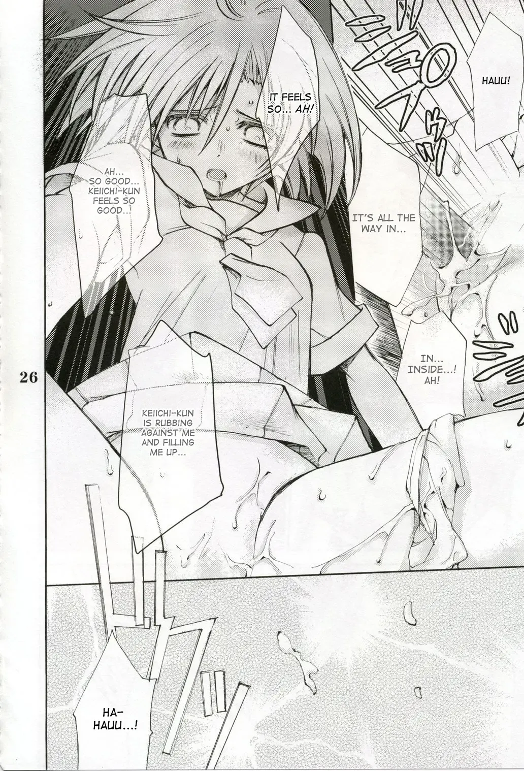 [Takumi Na Muchi] Higurashi no Koe to Kimi to | The voices of the cicadas and you Fhentai - Page 24