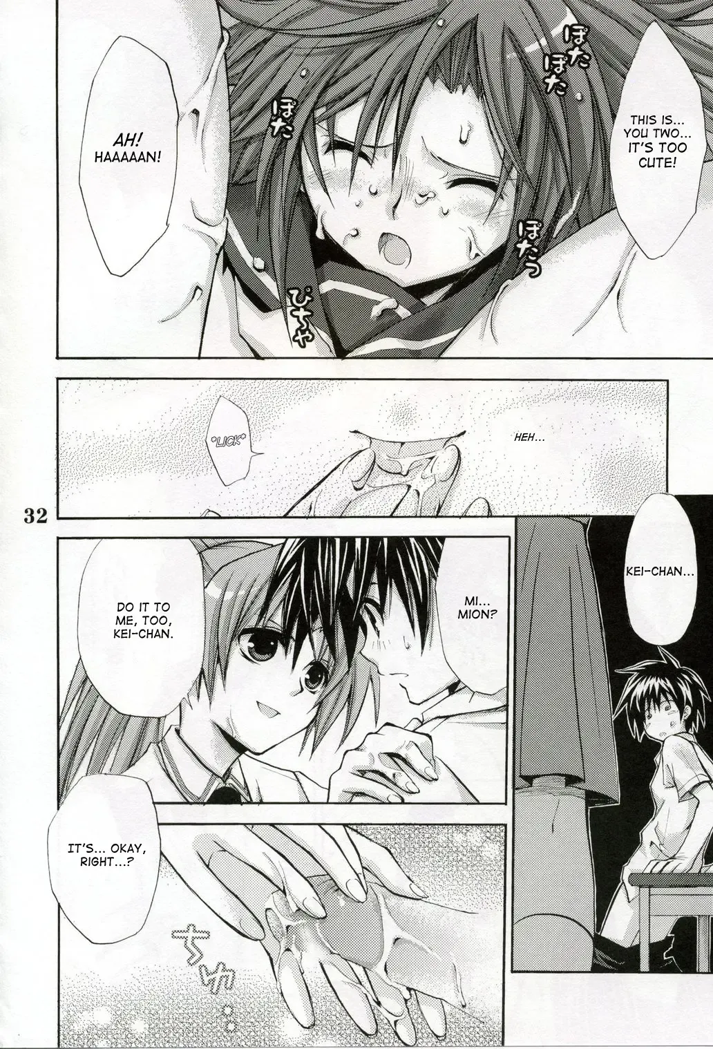 [Takumi Na Muchi] Higurashi no Koe to Kimi to | The voices of the cicadas and you Fhentai - Page 30