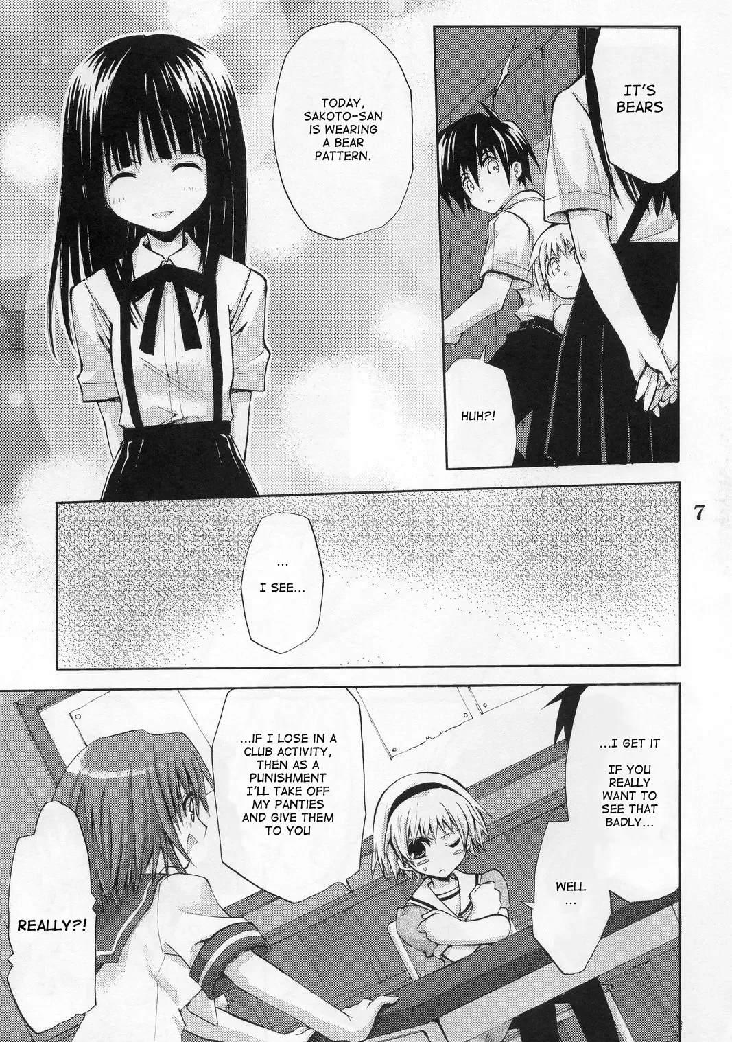 [Takumi Na Muchi] Higurashi no Koe to Kimi to | The voices of the cicadas and you Fhentai - Page 5