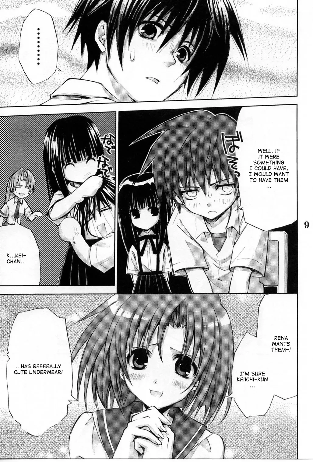 [Takumi Na Muchi] Higurashi no Koe to Kimi to | The voices of the cicadas and you Fhentai - Page 7
