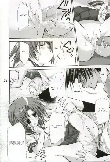 [Takumi Na Muchi] Higurashi no Koe to Kimi to | The voices of the cicadas and you Fhentai - Page 20