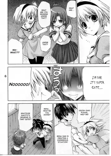 [Takumi Na Muchi] Higurashi no Koe to Kimi to | The voices of the cicadas and you Fhentai - Page 4