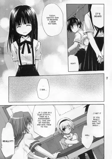 [Takumi Na Muchi] Higurashi no Koe to Kimi to | The voices of the cicadas and you Fhentai - Page 5