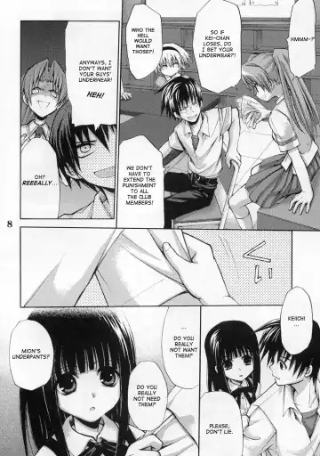 [Takumi Na Muchi] Higurashi no Koe to Kimi to | The voices of the cicadas and you Fhentai - Page 6