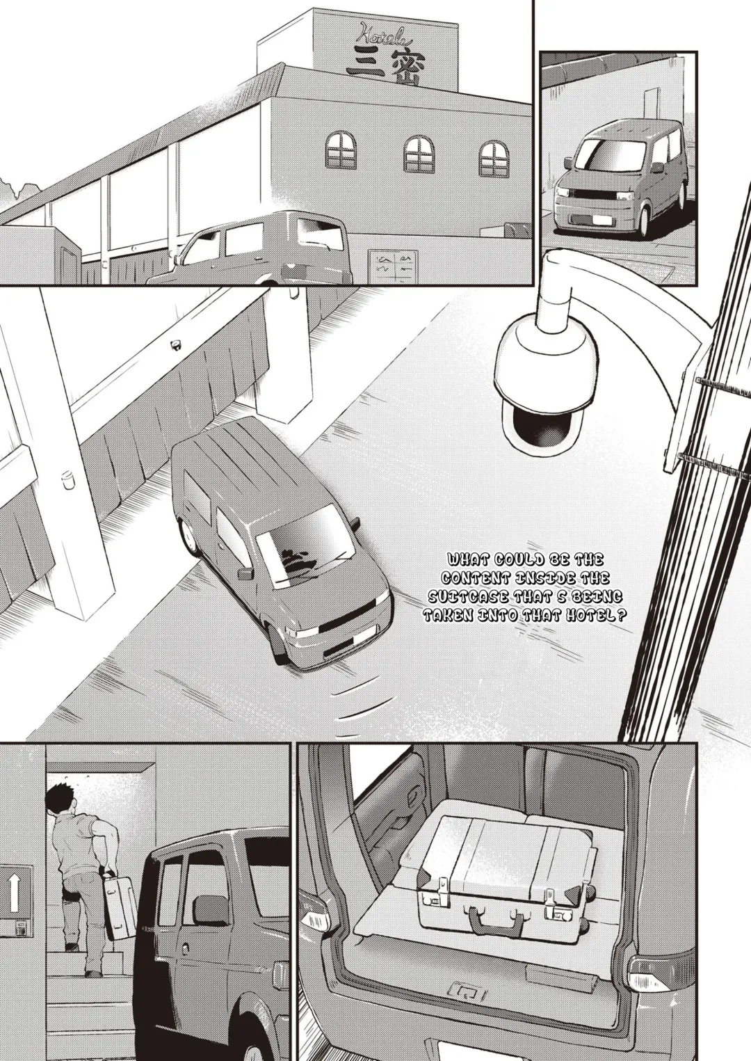 [Maka Fushigi] GO-ON GIRL!! Fhentai - Page 1