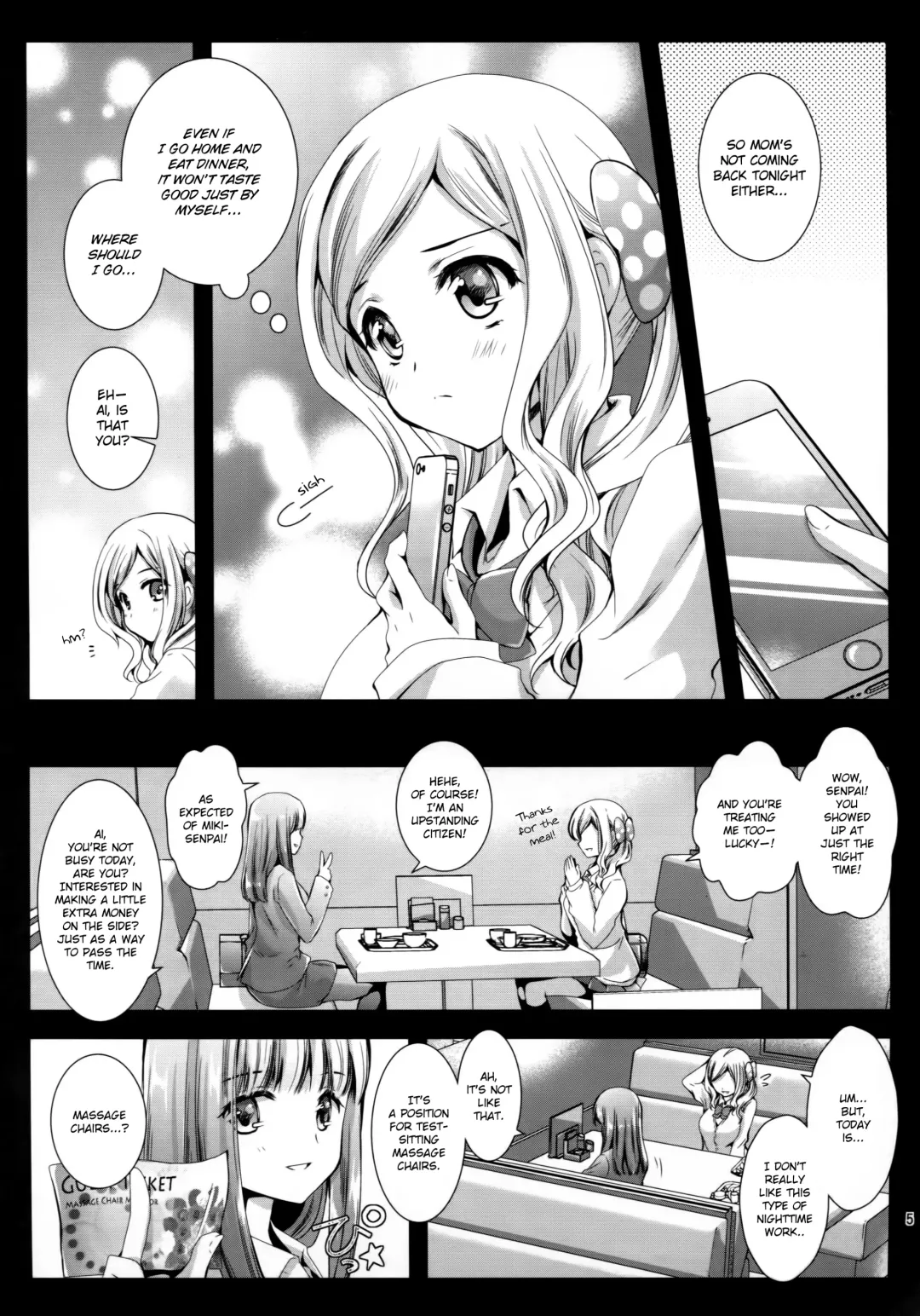 [Kurosawa Kiyotaka] Seifuku Shokushu 7 | Uniform Tentacles 7 Fhentai - Page 4