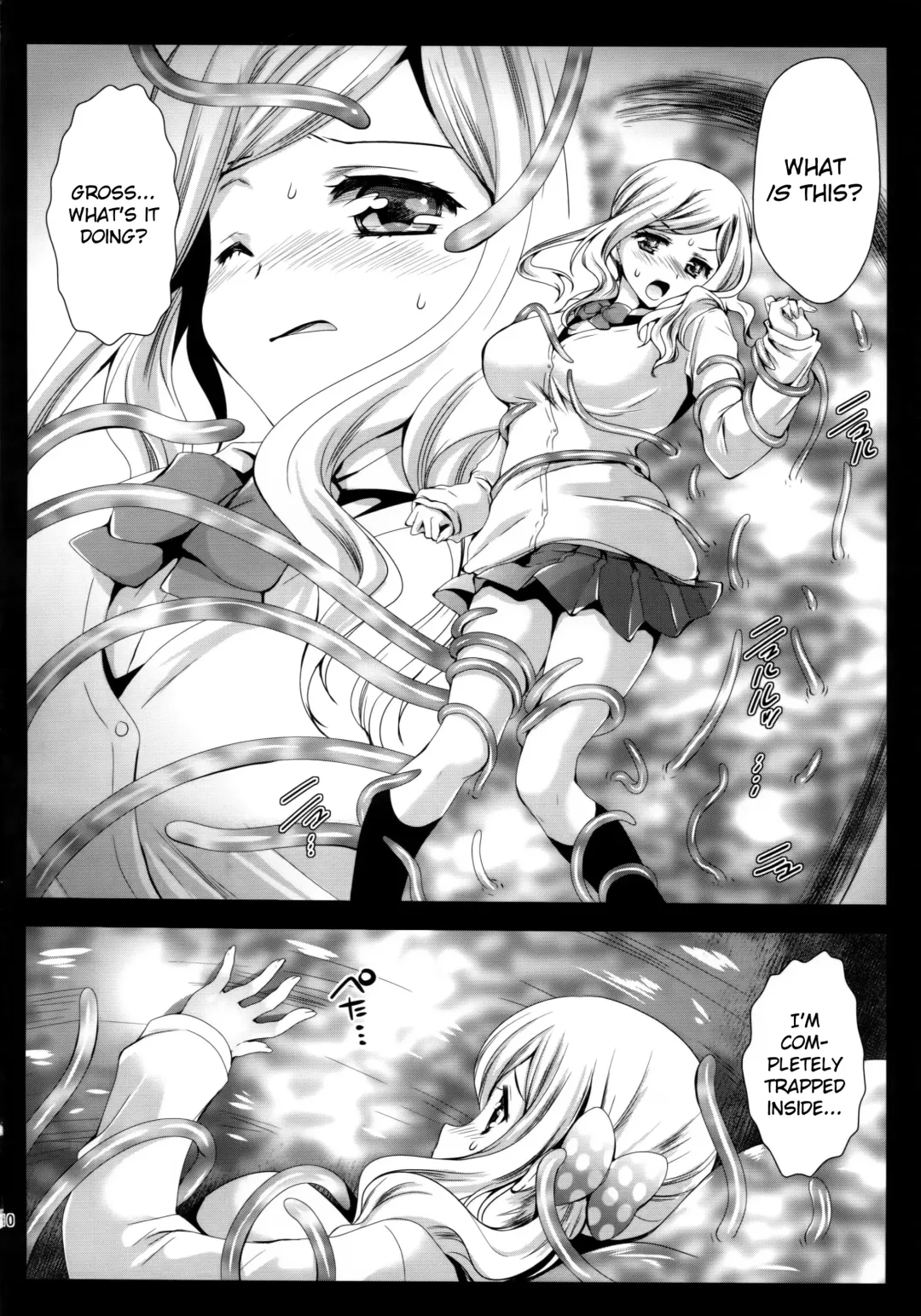[Kurosawa Kiyotaka] Seifuku Shokushu 7 | Uniform Tentacles 7 Fhentai - Page 9