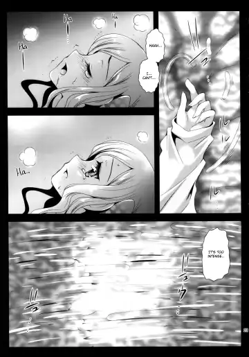 [Kurosawa Kiyotaka] Seifuku Shokushu 7 | Uniform Tentacles 7 Fhentai - Page 22