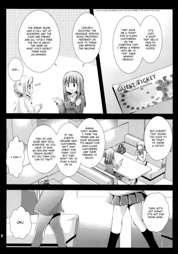 [Kurosawa Kiyotaka] Seifuku Shokushu 7 | Uniform Tentacles 7 Fhentai - Page 5