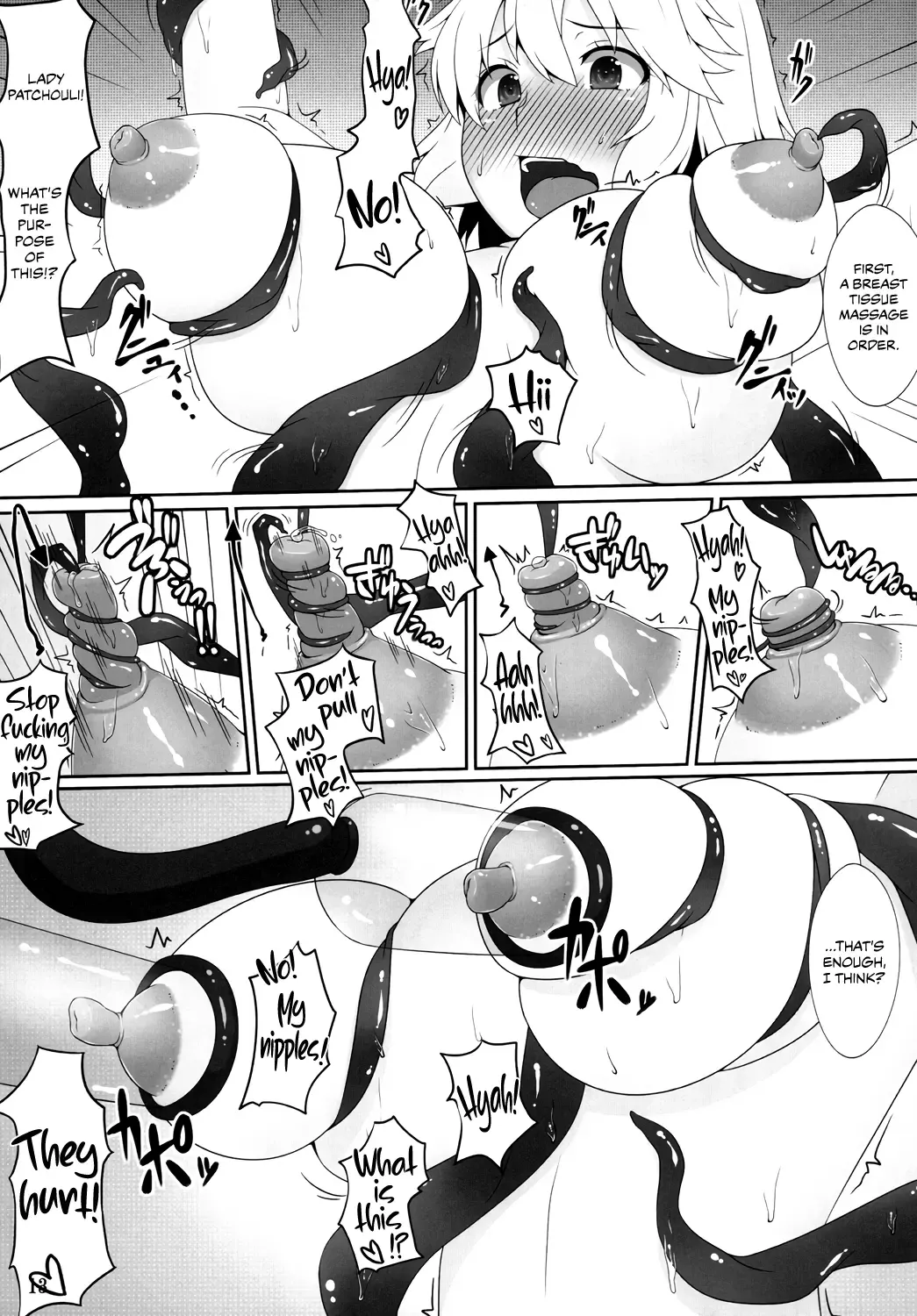 [Ao Banana] Maid Chou wa Seiyoku Shorigakari | The Chief Maid is a Fuck Toy Fhentai - Page 12