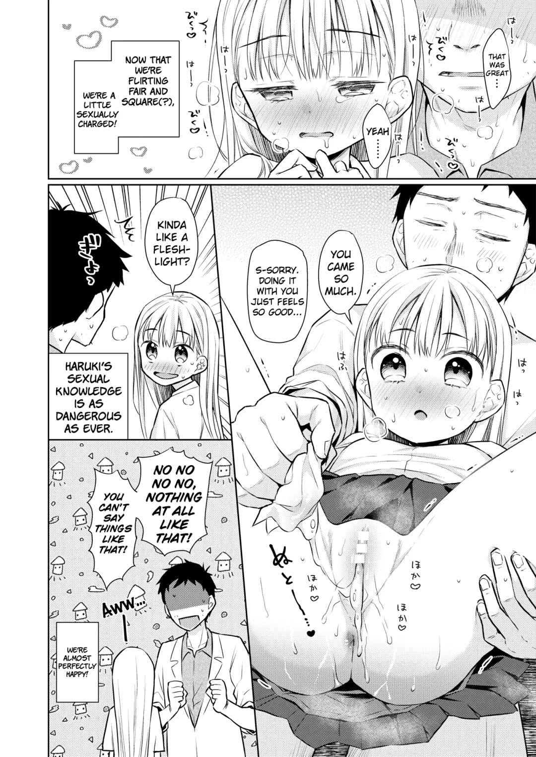 [Dobato] TS Shoujo Haruki-kun 3 Fhentai - Page 7