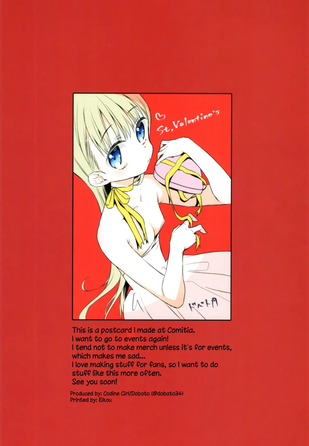 [Dobato] TS Shoujo Haruki-kun 3 Fhentai - Page 71