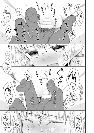 [Dobato] TS Shoujo Haruki-kun 3 Fhentai - Page 14