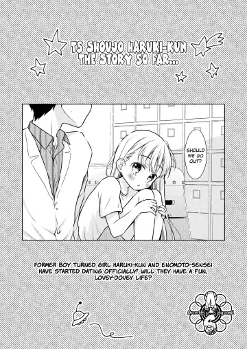 [Dobato] TS Shoujo Haruki-kun 3 Fhentai - Page 3