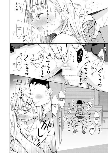 [Dobato] TS Shoujo Haruki-kun 3 Fhentai - Page 5