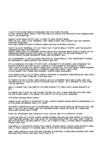 [Dobato] TS Shoujo Haruki-kun 3 Fhentai - Page 62