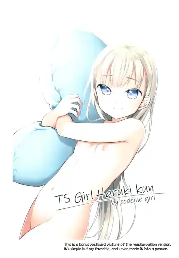 [Dobato] TS Shoujo Haruki-kun 3 Fhentai - Page 69