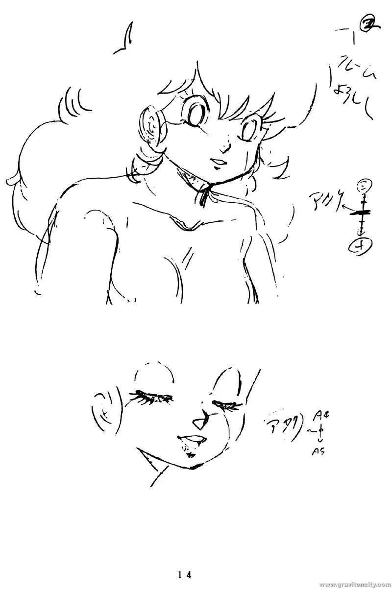 Project A-ko Fhentai - Page 15