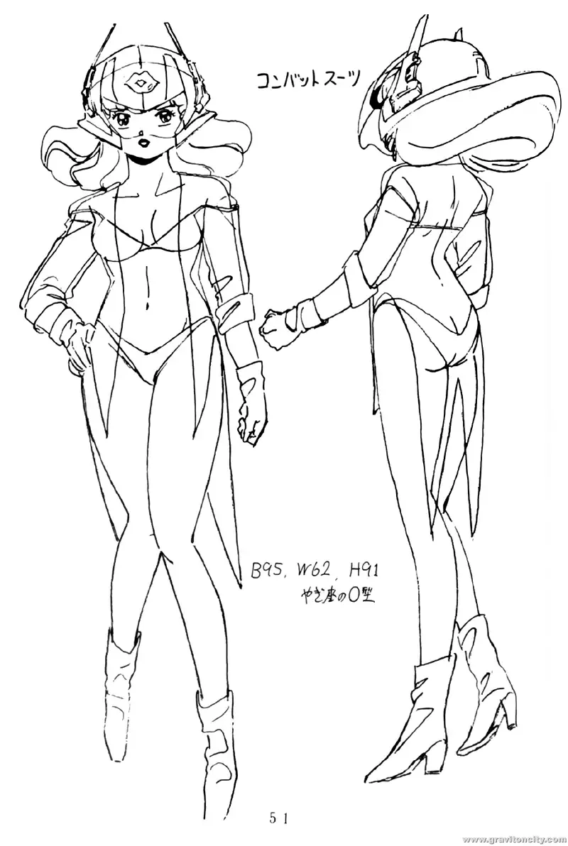 Project A-ko Fhentai - Page 52