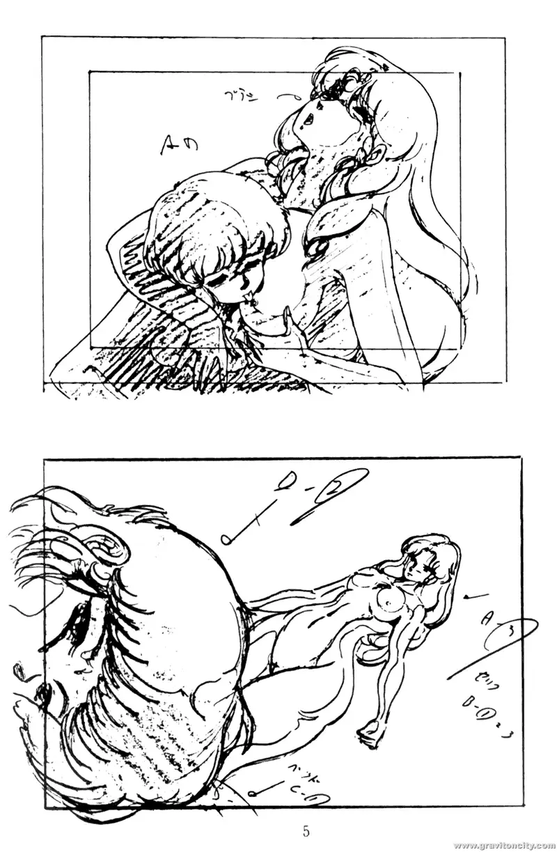 Project A-ko Fhentai - Page 6