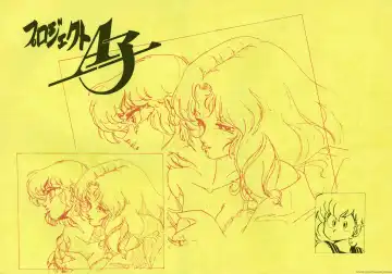 Read Project A-ko - Fhentai