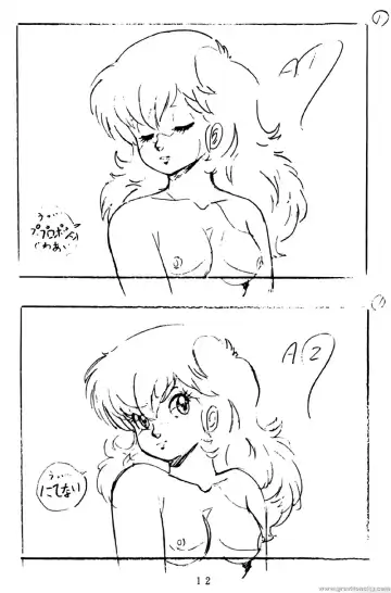 Project A-ko Fhentai - Page 13