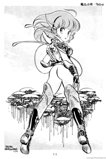 Project A-ko Fhentai - Page 40