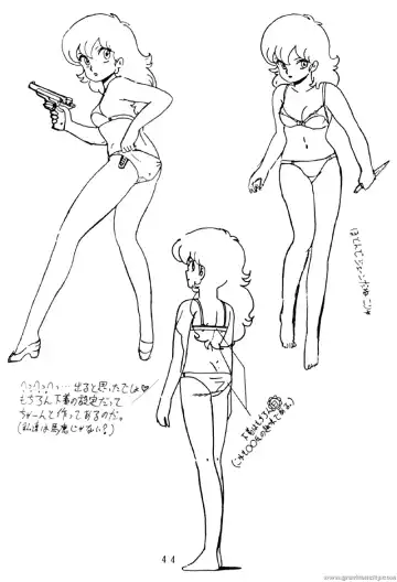 Project A-ko Fhentai - Page 45