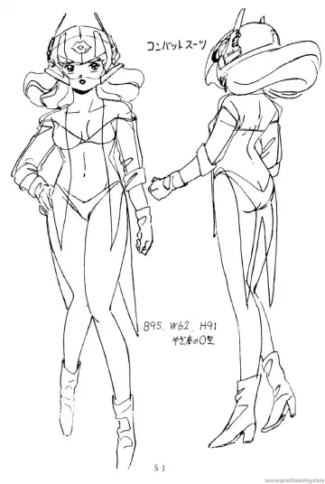 Project A-ko Fhentai - Page 52