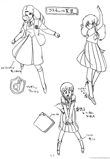 Project A-ko Fhentai - Page 56