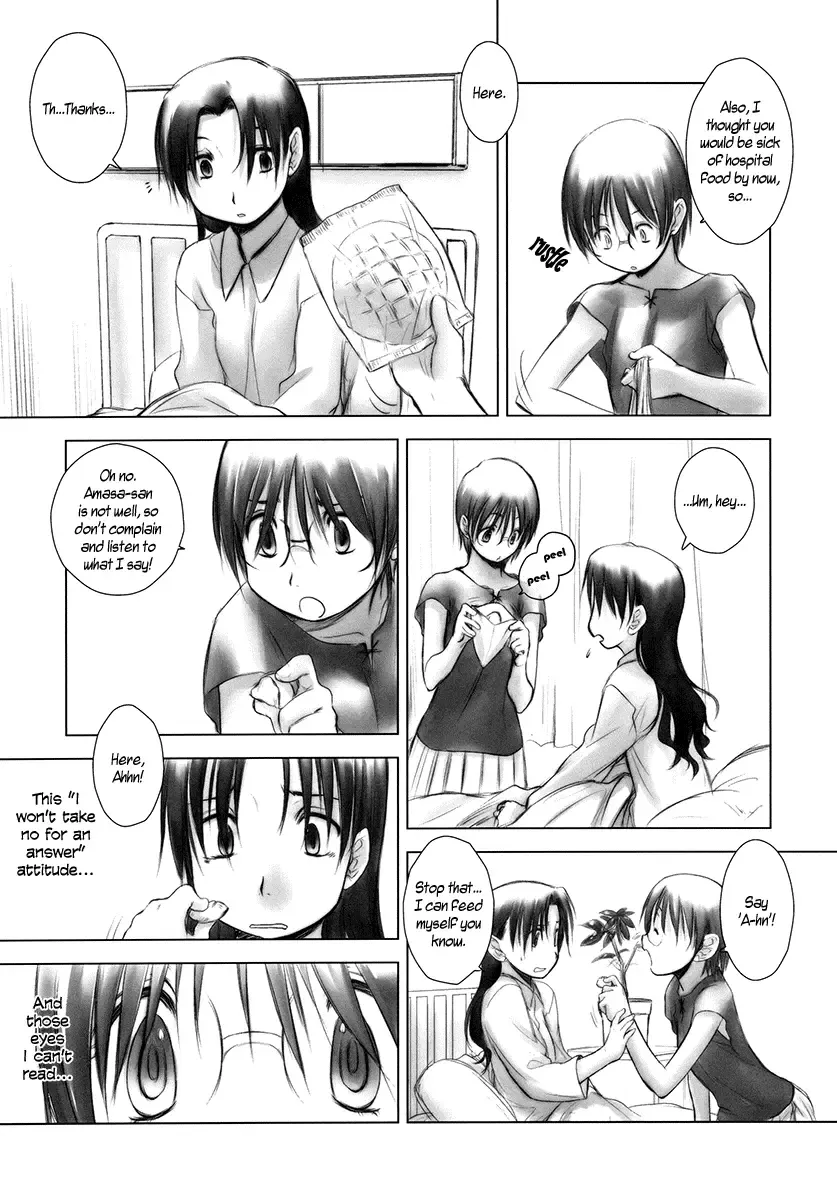 [Kurogane Kenn] Wireless Shark Fhentai - Page 4