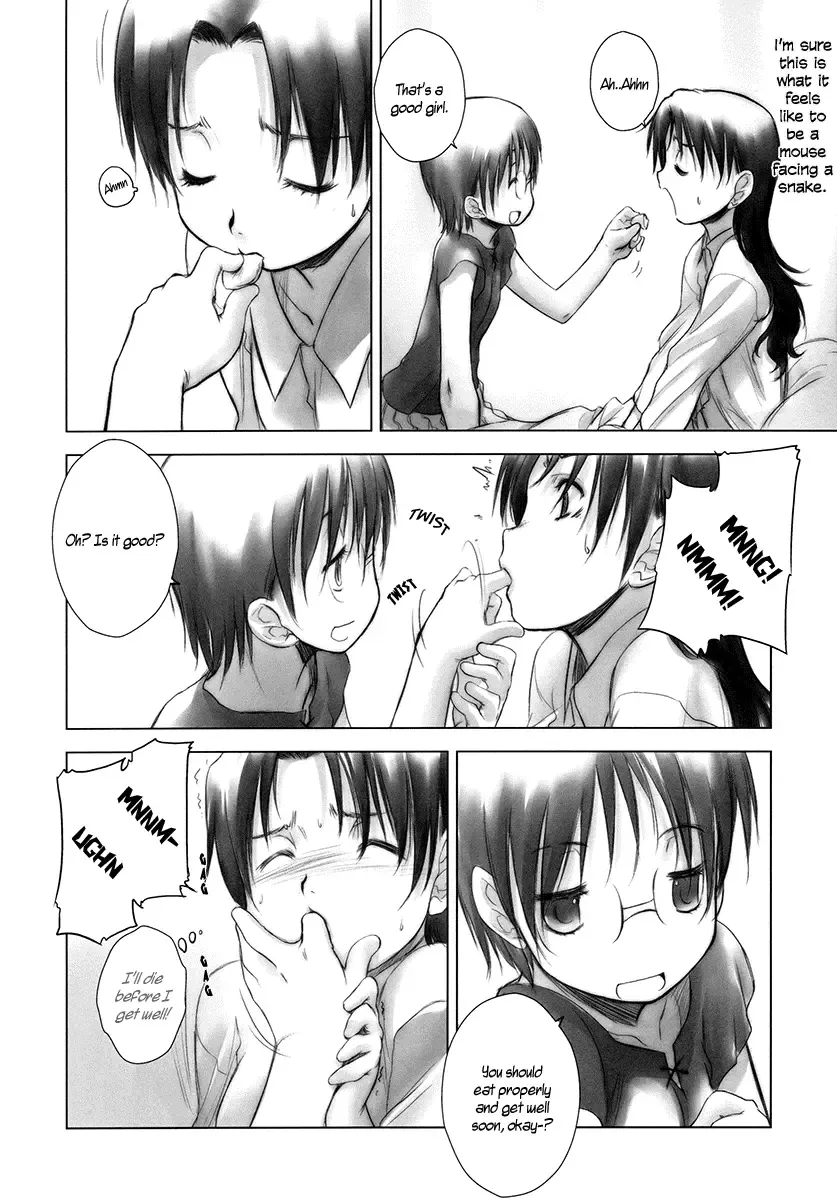 [Kurogane Kenn] Wireless Shark Fhentai - Page 5