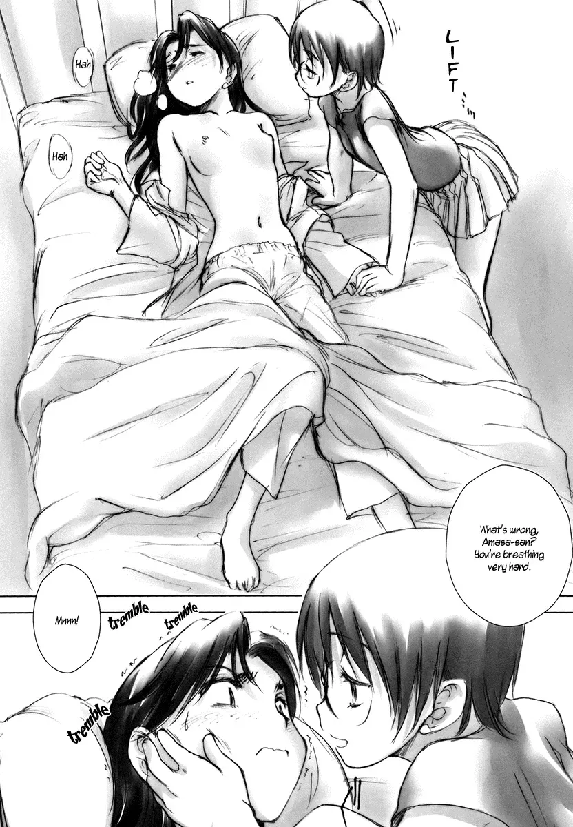 [Kurogane Kenn] Wireless Shark Fhentai - Page 8