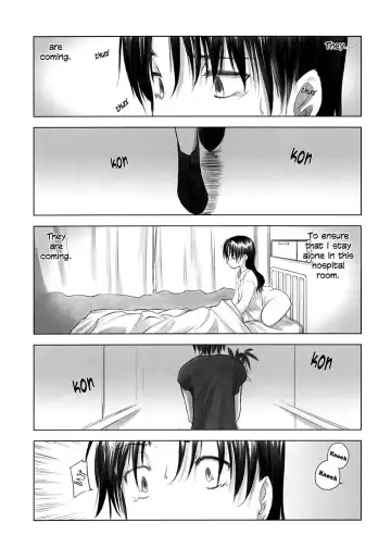 [Kurogane Kenn] Wireless Shark Fhentai - Page 2